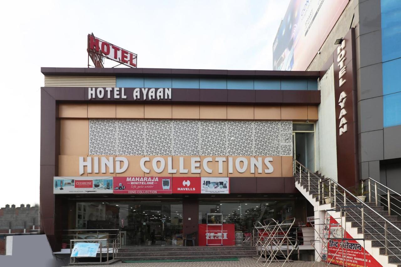Oyo Hotel Ayaan Bareilly Esterno foto