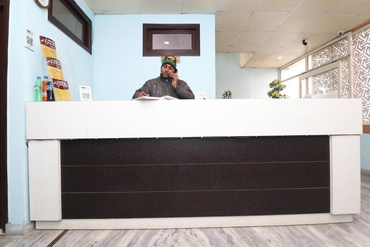 Oyo Hotel Ayaan Bareilly Esterno foto